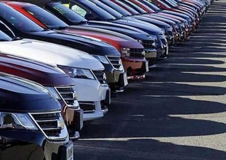 ​️آمادگی بانک ایران زمین برای معرفی حساب وکالتی جهت خرید خودروهای وارداتی