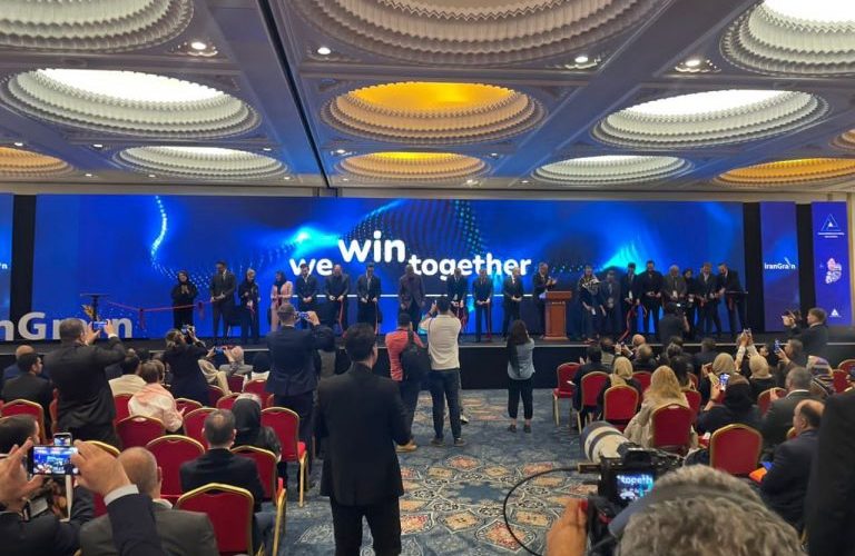 حضور مدیران ارشد بانک ایران زمین در بزرگترین رویداد تخصصی غلات کشور