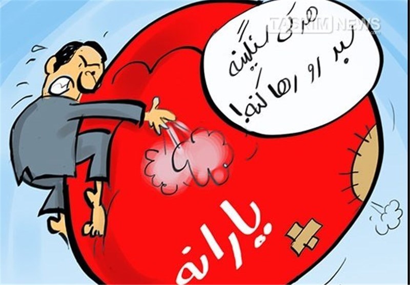 درآمد ۳۰میلیونتومانی در تهران نشانه رفاه نیست؛ فاصله سیاست دولت با واقعیت معیشت مردم