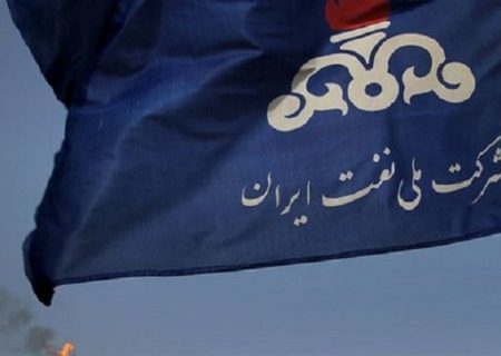 ۳ هدف راهبردی دولت در واگذاری سهام شرکت ملی نفت