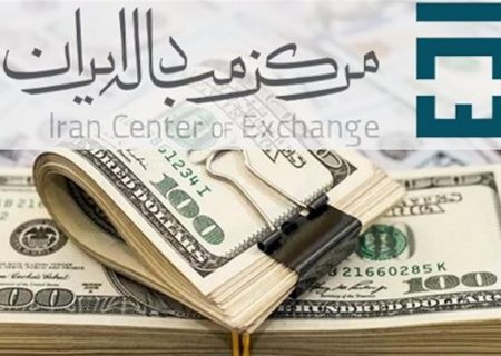 قیمت دلار، یورو و درهم در بازار توافقی ثابت ماند
