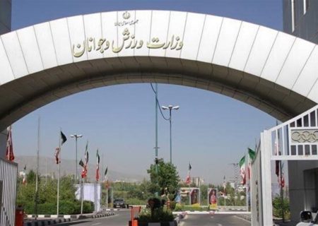 بلاتکلیفی مزمن در واگذاری تنیس استقلال/ وزارت ورزش شفاف‌سازی کند