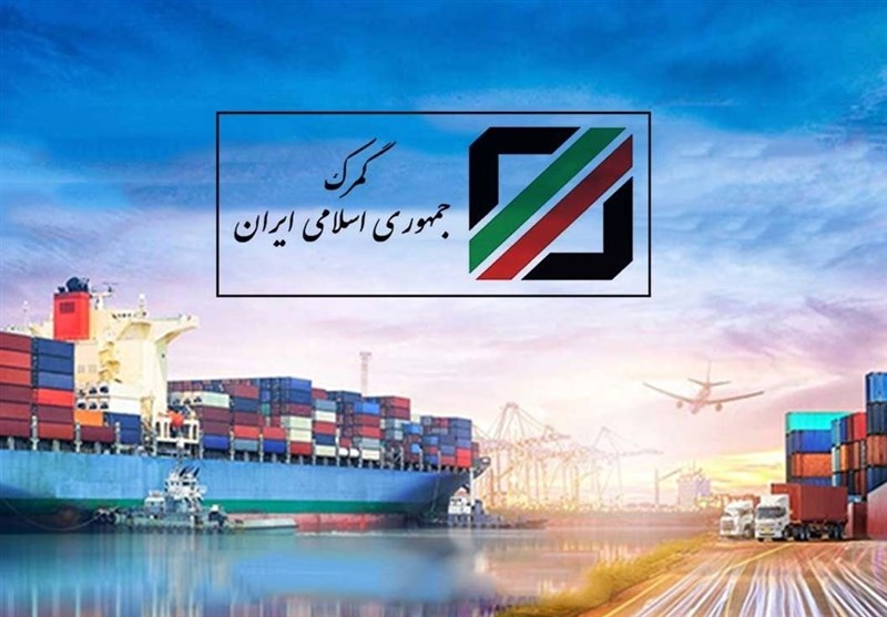 ابلاغیه به گمرکات اجرایی/ تویوتاهای وزارت بهداشت به زودی ترخیص خواهند شد