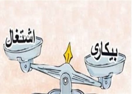 وام‌های معطل مانده؛ اشتغال خرد در گرو همکاری بانک‌ها