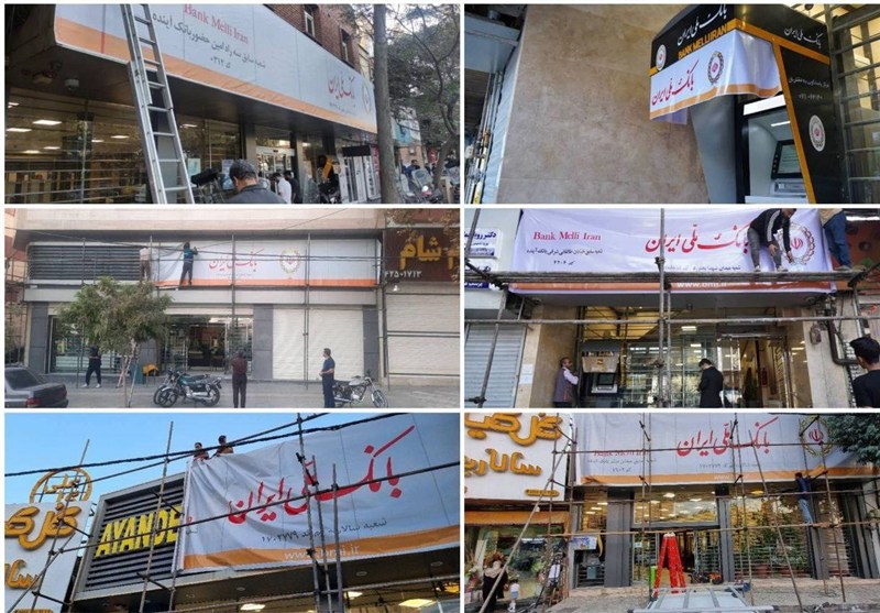 کارتهای بانک آینده فعلا منقضی نمیشود/ تمدید ۳ ماهه کلید خورد