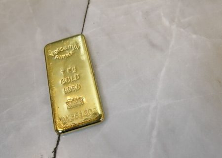 یکصد و بیست و هشتمین حراج شمش طلای مرکز مبادله ایران ۱۳ مهر برگزار می‌شود