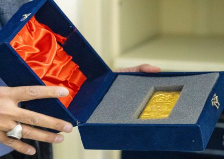 ۲۱ کیلوگرم شمش طلا در مرکز مبادله به فروش رفت