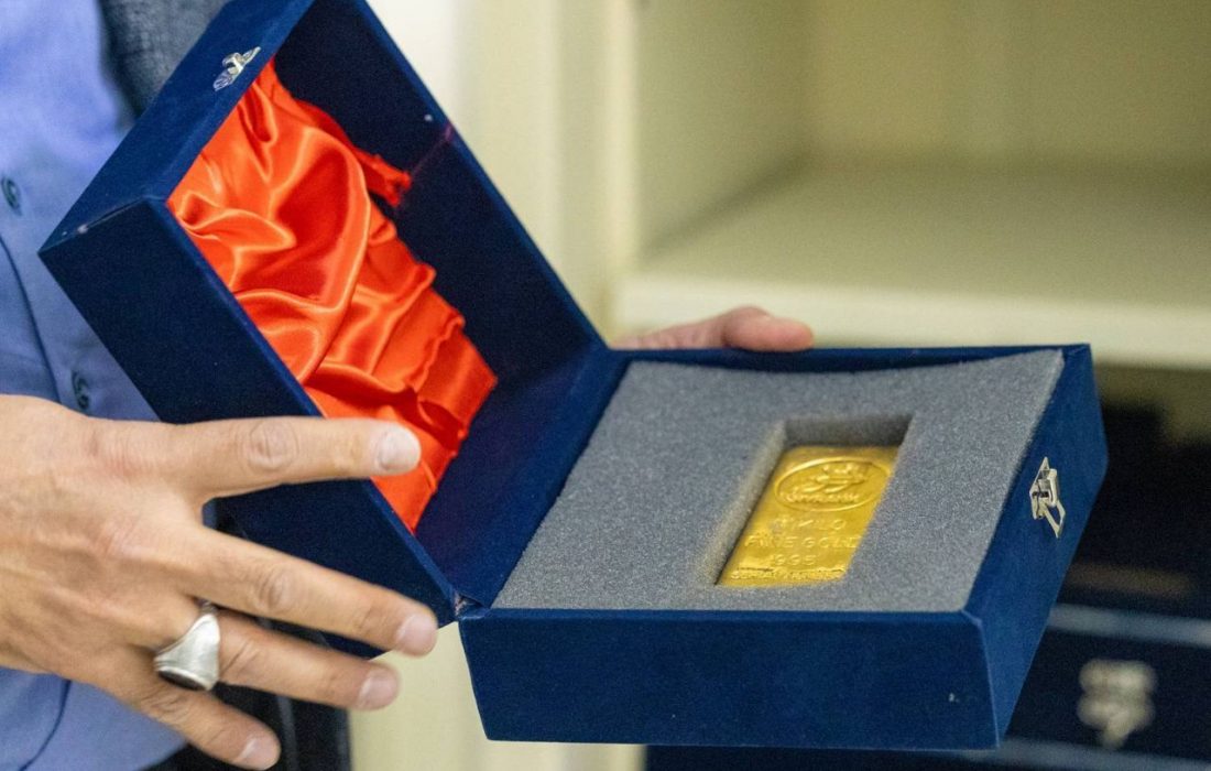 ۴۸ کیلوگرم شمش طلا در اولین حراج آبان ماه معامله شد