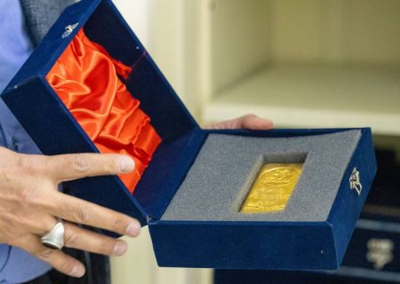 ۴۸ کیلوگرم شمش طلا در اولین حراج آبان ماه معامله شد