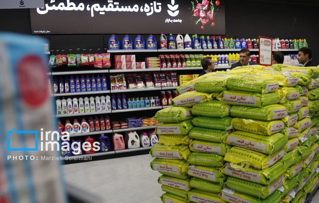 قیمت اقلام خوراکی به طور هفتگی به رئیسجمهور گزارش میشود