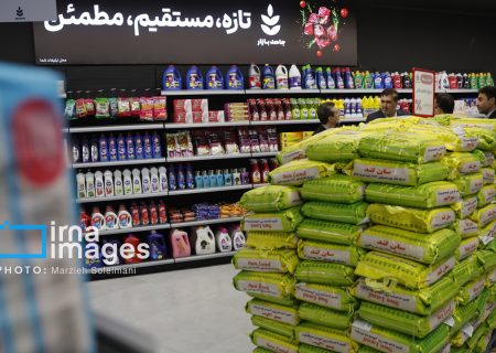 قیمت اقلام خوراکی به طور هفتگی به رئیس‌جمهور گزارش می‌شود