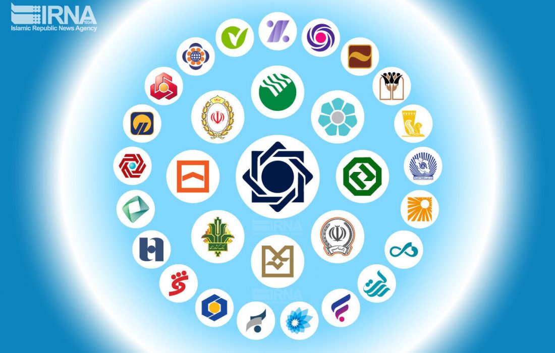 حداقل سرمایه لازم برای تأسیس بانک غیردولتی اعلام شد