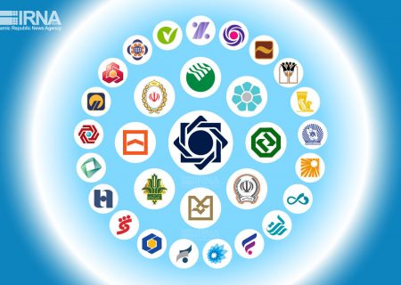 حداقل سرمایه لازم برای تأسیس بانک غیردولتی اعلام شد