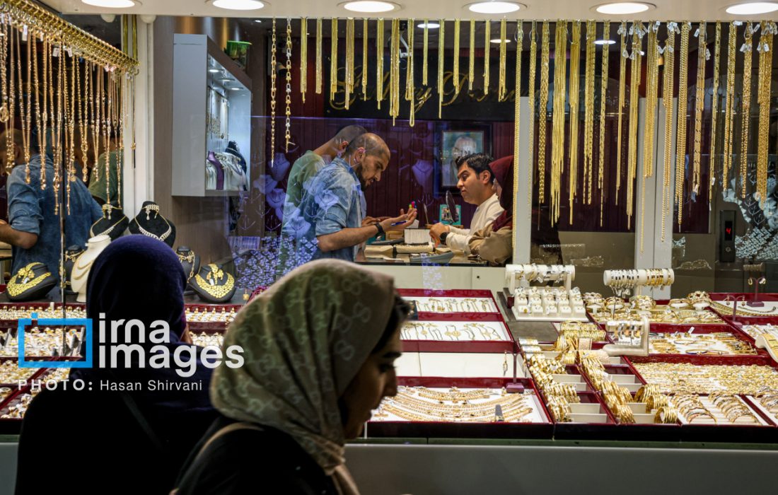 افزایش قیمت طلای جهانی/ریزش بهای فلز زرد در بازار تهران