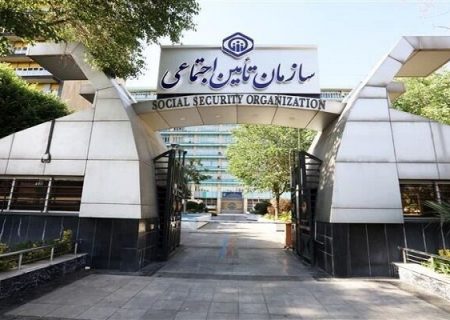 مرحله چهارم وام قرض‌الحسنه بازنشستگان تأمین اجتماعی واریز شد