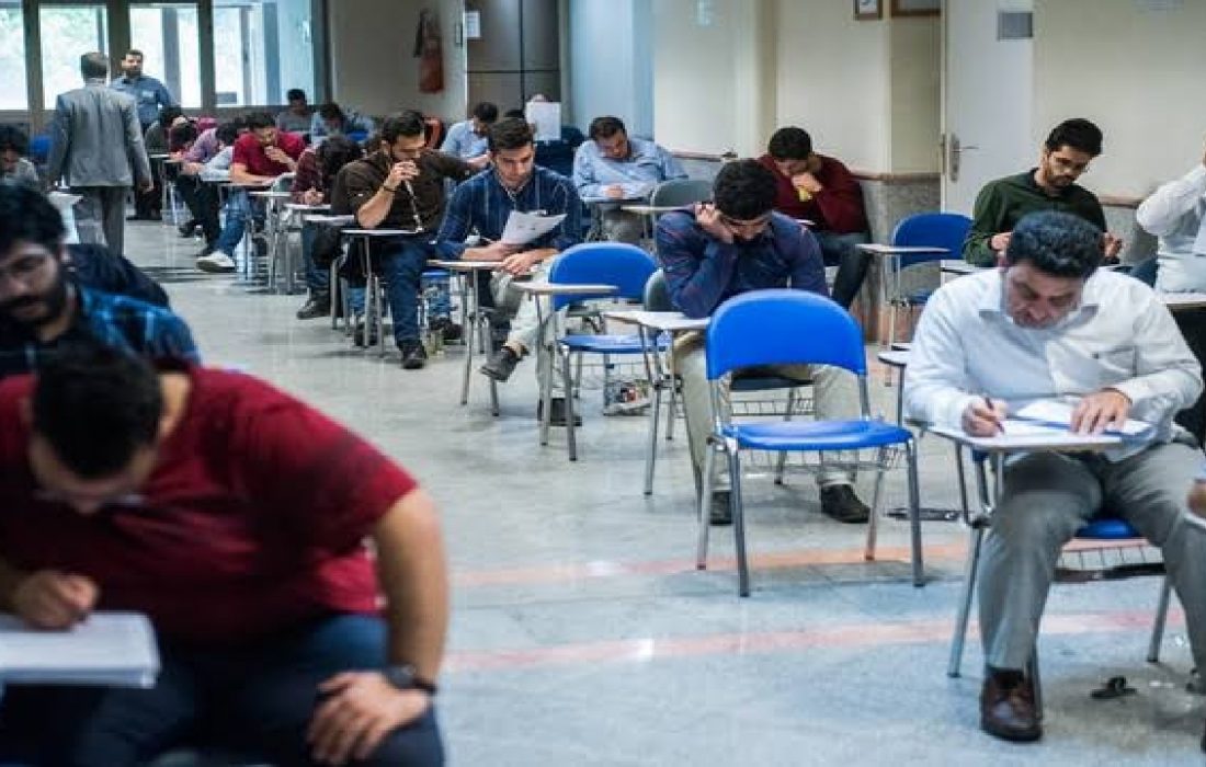 تمدید مهلت ثبت‌نام آزمون قوه قضائیه