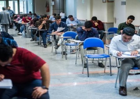 تمدید مهلت ثبت‌نام آزمون قوه قضائیه