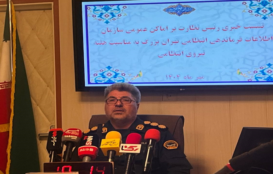 برخورد با واحدهای صنفی متخلف و رستورانهای فاقد مجوز