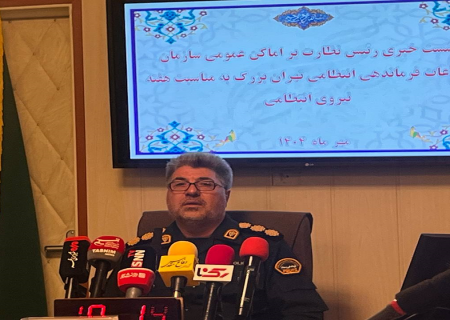 برخورد با واحد‌های صنفی متخلف و رستوران‌های فاقد مجوز