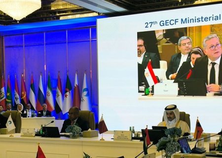 تأکید مجمع صادرکنندگان گاز بر حاکمیت کشورها بر منابع طبیعی