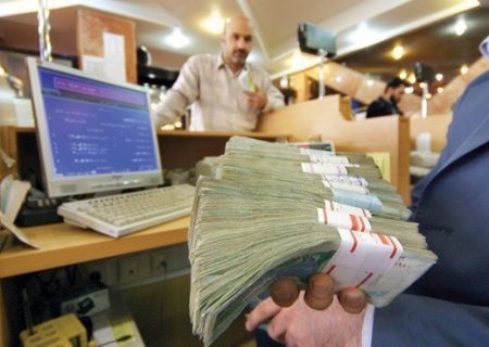 وام‌های غیر تکلیفی بانک سابق آینده چه می‌شود؟