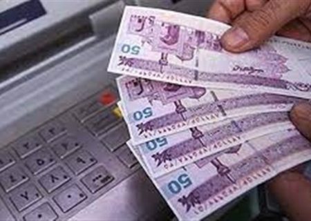 شرایط پرداخت پاداش سالانه مدیران شرکت های دولتی، بانک ها و بیمه ها اعلام شد+جزئیات