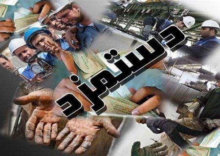 تورم نقطه‌ای به مرز ۵۰درصد رسید؛ هشداری برای ترمیم فوری مزد