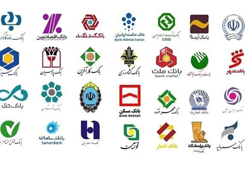 عزم جدی وزارت اقتصاد برای تداوم اصلاح بانکهای ناتراز