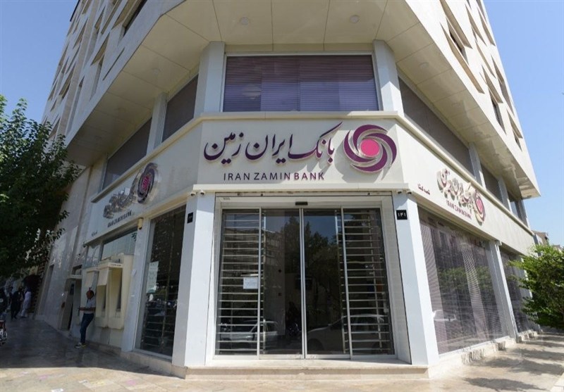 آغاز انتقال اموال تعاونی منحله مولی الموحدین به بانک ایران زمین جهت خروج از ناترازی