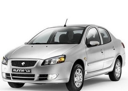 قیمت محصولات ایران خودرو ویژه آذرماه ۱۴۰۴ اعلام شد + جدول