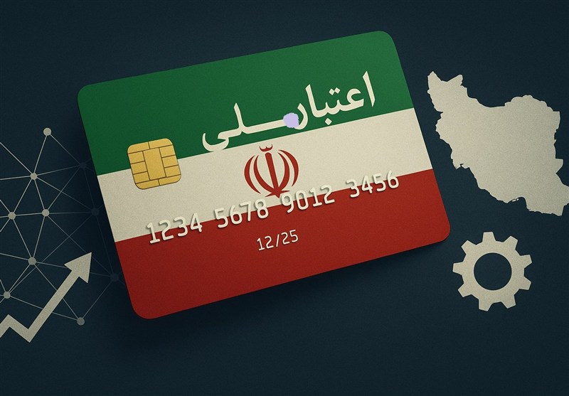 طرح «اعتبار ملی»؛ گام تازه وزارت اقتصاد برای رشد عدالتمحور