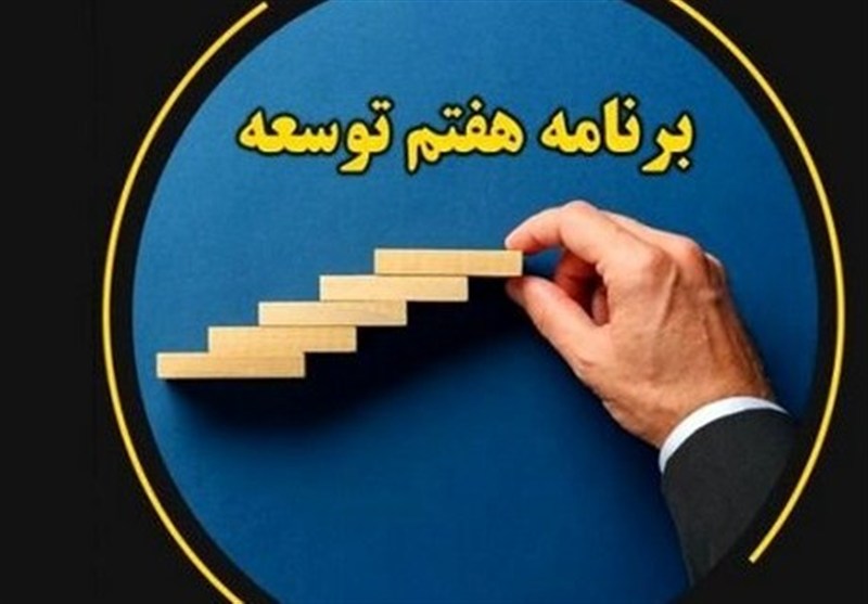 پایان کار واسطهها؛ پرداخت مستقیم حقوق ۱ میلیون کارمند شرکتی از خزانه