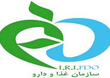 انتشار فهرست محصولات غیرمجاز آرایش چشم و ابرو