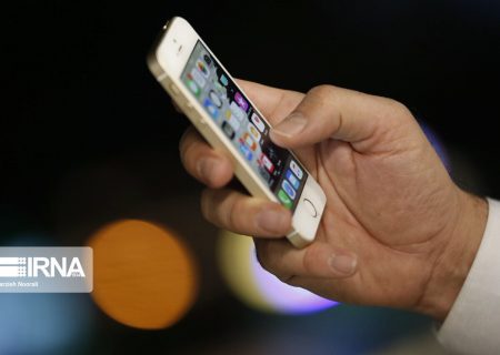 هشدار بانک مرکزی درباره تبلیغات وام در فضای مجازی؛ «روی لینک‌ها کلیک نکنید»