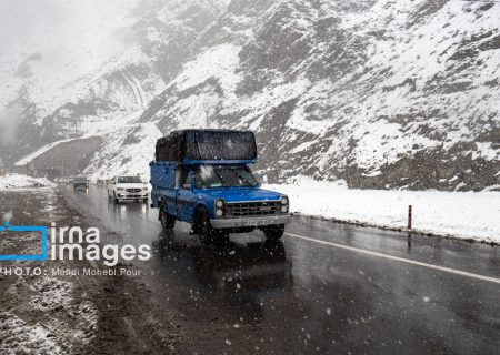 تداوم فعالیت سامانه بارشی در ۱۷ استان