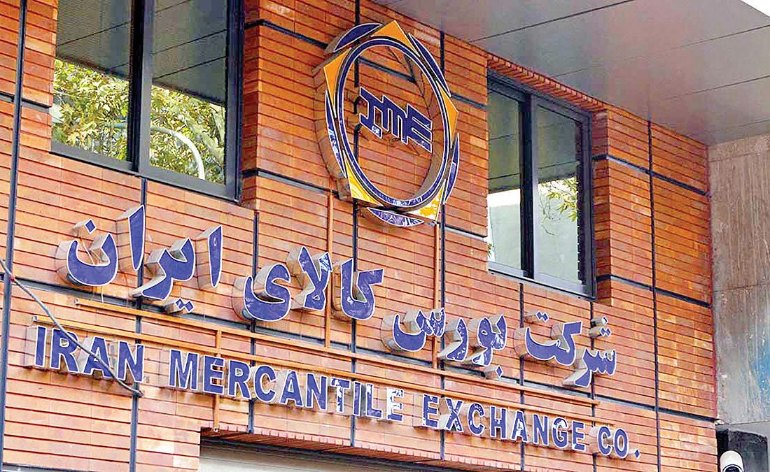 تحویل نخستین خودرو با مکانیسم گواهی سپرده در بورس کالا/ مردم می توانند تدریجی خودرو بخرند