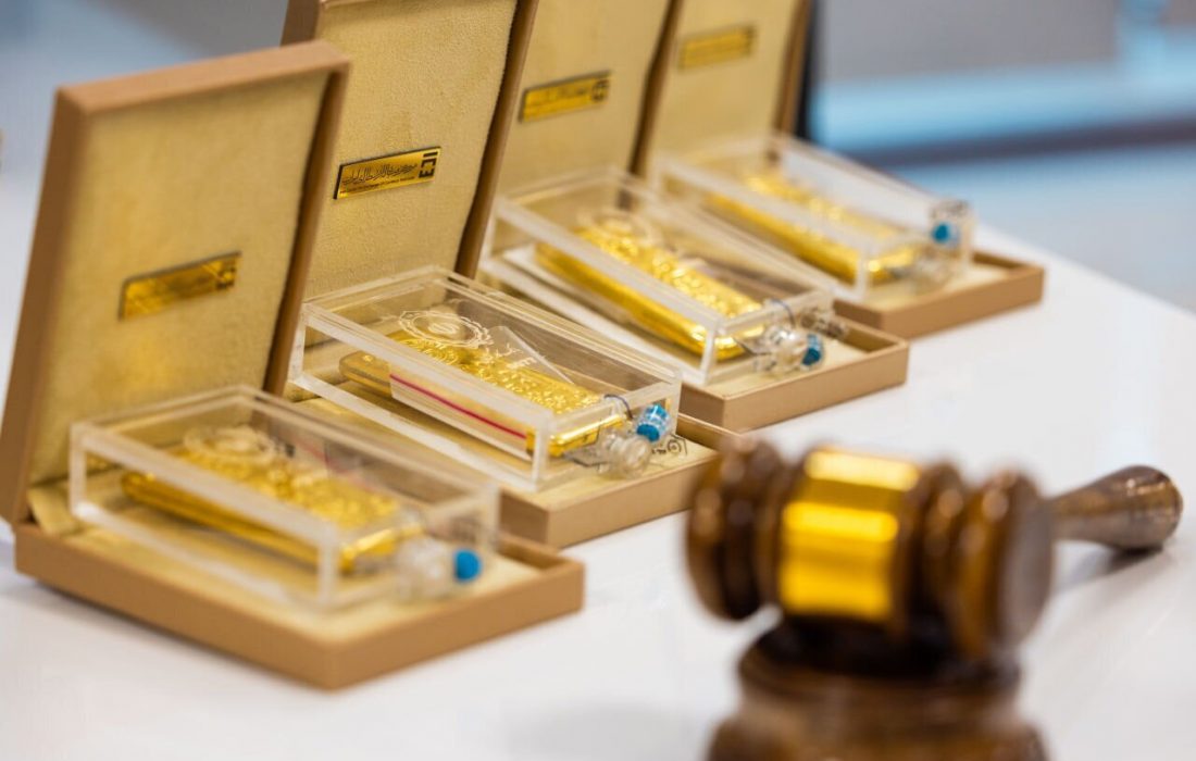 یکشنبه حراج شمش طلا مرکز مبادله برگزار نمیشود