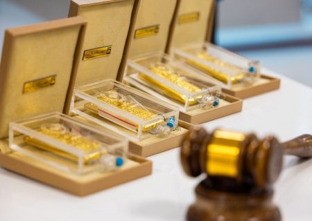 یکشنبه حراج شمش طلا مرکز مبادله برگزار نمی‌شود