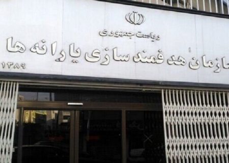 دولت ابداً به اتباع خارجی یارانه نمی‌دهد