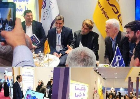 بازدید عضو مجمع تشخیص مصلحت نظام از غرفه بانک ایران زمین در یازدهمین نمایشگاه تراکنش ایران