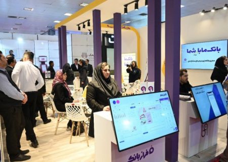 جهش ایران زمین به سوی بی نهایت در نمایشگاه تراکنش