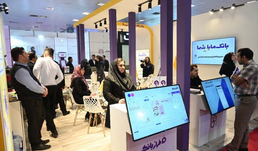 جهش ایران زمین به سوی بی نهایت در نمایشگاه تراکنش