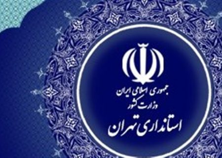 بلبشوی مدیریتی استانداری تهران درباره آلودگی هوا/ کارگروه، ادعای دبیر را «شایعه کذب» نامید!