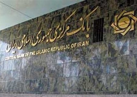 حساب ۳ جوان با گردش ۲۶٫۲ همت مسدود شد