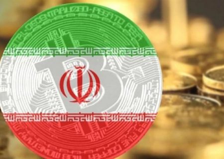 آغاز حکمرانی بانک مرکزی بر رمزارزها / فاز عملیاتی «پول دیجیتال ملی» کلید خورد