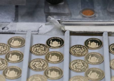 فردا حراج سکه برگزار میشود/آغاز واریز وجه از امروز