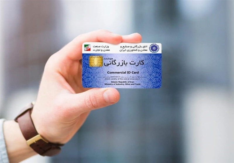 تعلیق کارتهای اجارهای در هالهای از ابهام/ بازگشایی مسیر تازه برای فرار ارزی؟