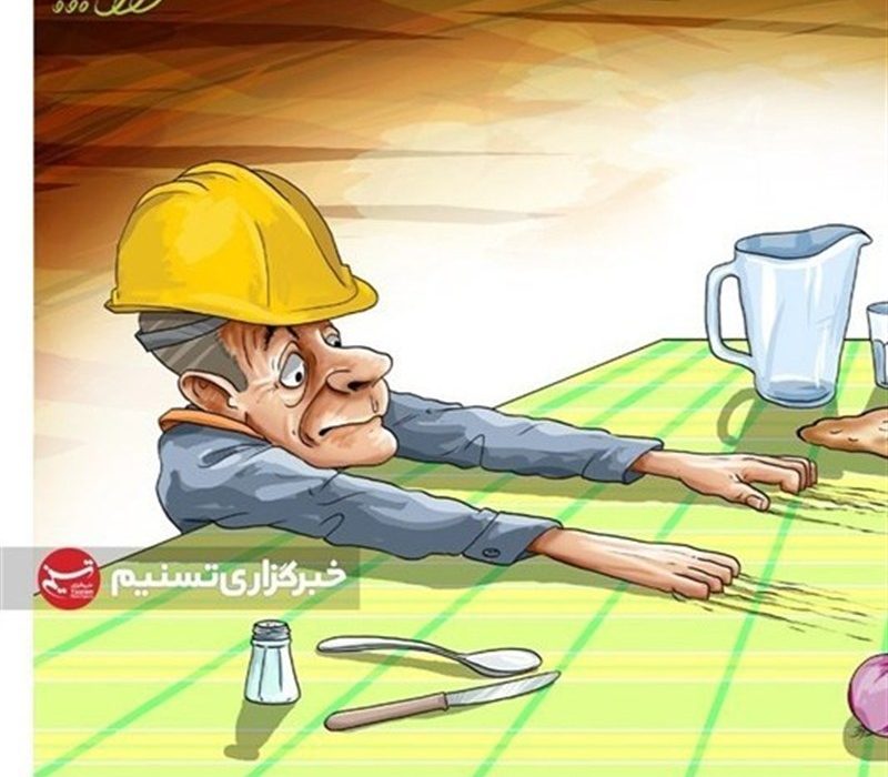 هزینه سبد معیشت کارگران ۳۳میلیون تومان شد