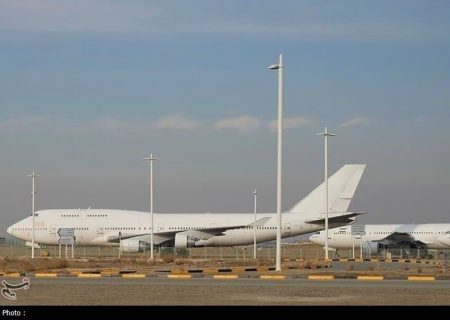 درخواست جدید تاسیس شرکت هواپیمایی تا اطلاع ثانوی پذیرش نمی شود