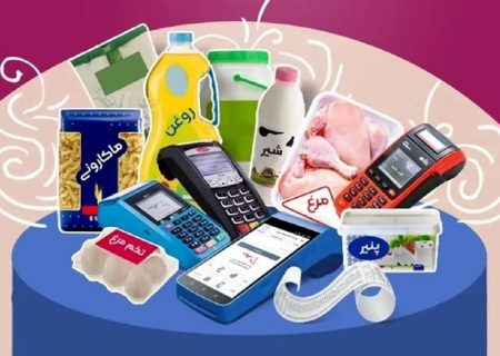 حذف ارز ترجیحی چگونه سفره مردم را در ۸ ماه کوچک کرد؟